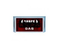 泰和安TX3315 放氣指示燈如何安裝？